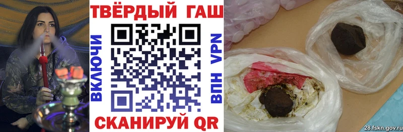 Где найти наркотики Красноперекопск Амфетамин  Каннабис  Меф мяу мяу  Гашиш 