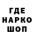 КЕТАМИН VHQ Expertka _