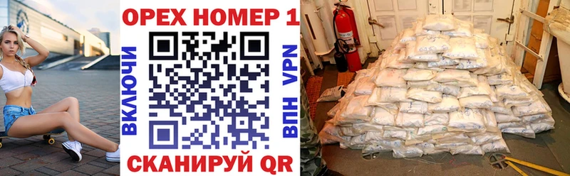Cocaine Колумбийский  купить   Красноперекопск 