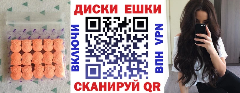 omg зеркало Красноперекопск Экстази louis Vuitton