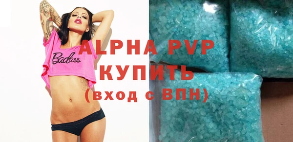 дмт Козельск