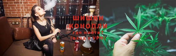 кокаин премиум Костерёво
