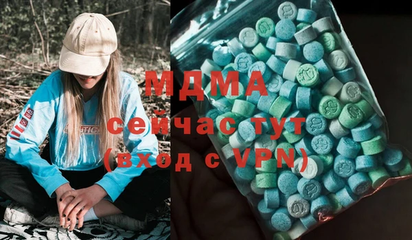 не бодяженный Кинешма