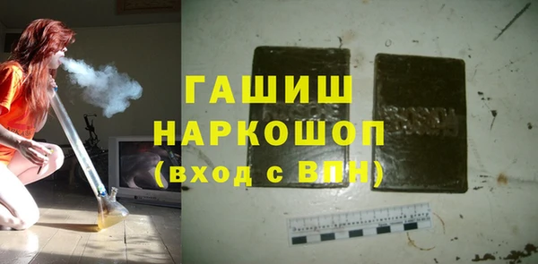 дмт Козельск