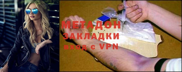 экстази Кодинск