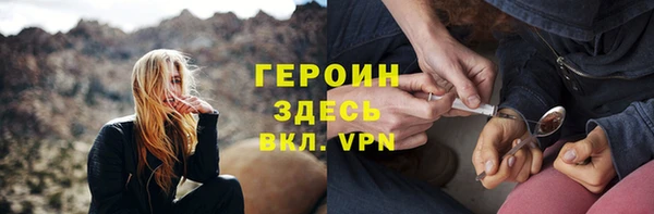экстази Кодинск