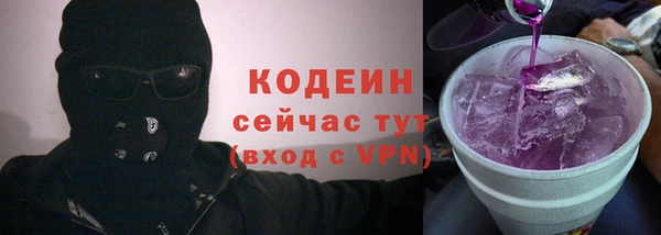 скорость Козловка