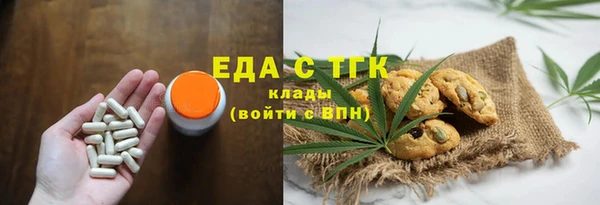 скорость Козловка