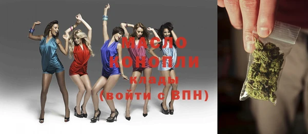 кокаин VHQ Киреевск