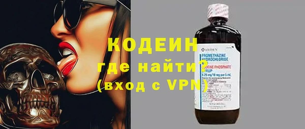 скорость Козловка