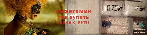кокаин премиум Костерёво