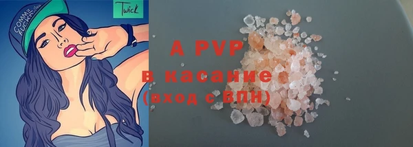 скорость Козловка