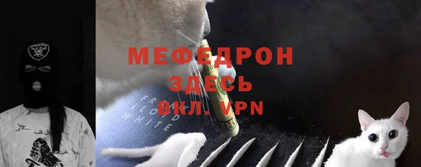 кокаин премиум Костерёво