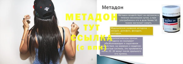 скорость Козловка