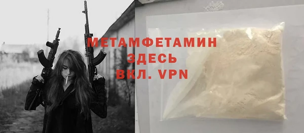 экстази Кодинск