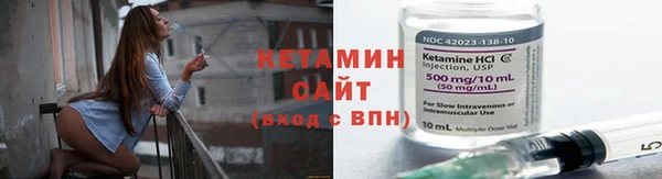 экстази Кодинск