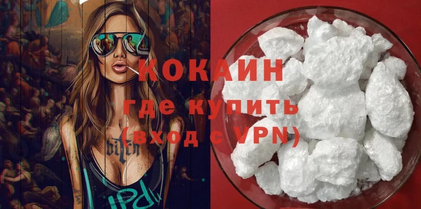 скорость Козловка