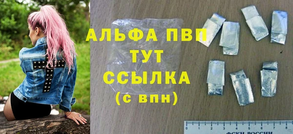 скорость Козловка