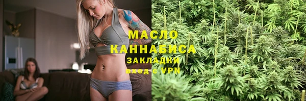 экстази Кодинск