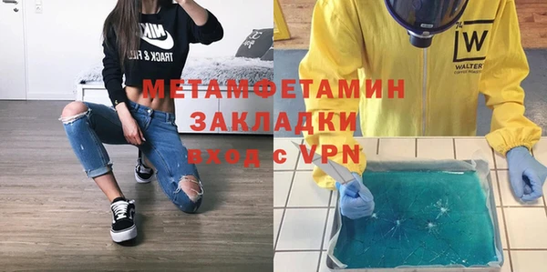дмт Козельск
