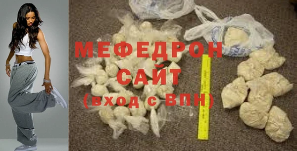 скорость Козловка