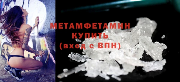 экстази Кодинск