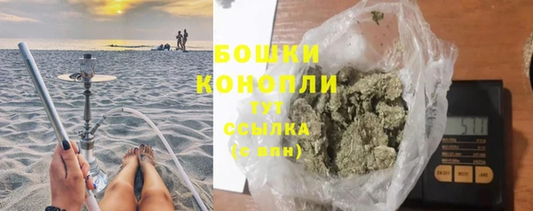 кокаин VHQ Киреевск