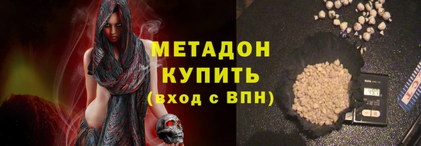экстази Кодинск
