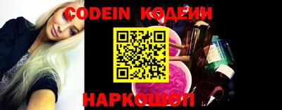 марки lsd Новодвинск
