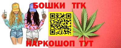 марки lsd Новодвинск