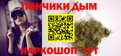 трава Нальчик