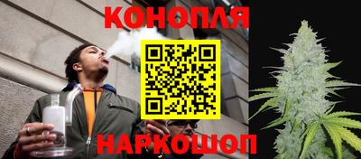 твердый Наро-Фоминск