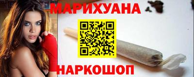 сатива Нарткала