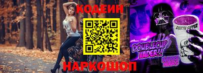 твердый Наро-Фоминск