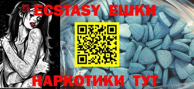 твердый Наро-Фоминск