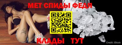 сатива Нарткала