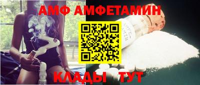 твердый Наро-Фоминск