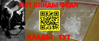твердый Наро-Фоминск