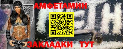 твердый Наро-Фоминск