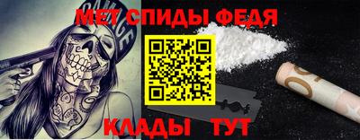 твердый Наро-Фоминск