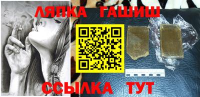 метадон Новозыбков