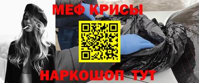 трава Нальчик