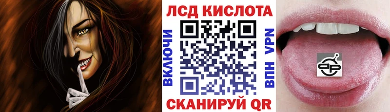 Марки 25I-NBOMe 1500мкг  купить наркотики сайты  Красноперекопск 