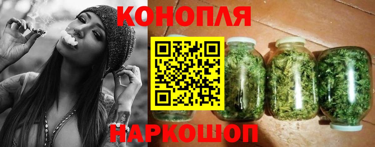 НБОМе  Красноперекопск  Кетамин  Меф МЯУ МЯУ  MDMA  Гашиш  Вход с VPN  Меф МЯУ МЯУ кристаллы  КОКАИН  МЕТАДОН 
